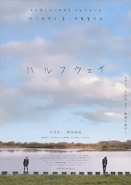 前路漫漫