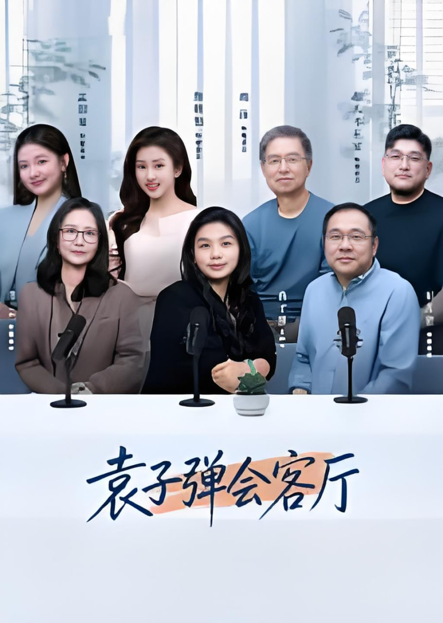 重器在线播放正片_免费高清完整版_大陆剧_玖玖影视