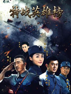 非正式浪漫电视剧全集更新_高清在线免费播放_电视剧 - 81影视