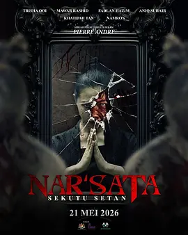 Nar&amp;amp;amp;#039;sata：撒旦的盟友海报